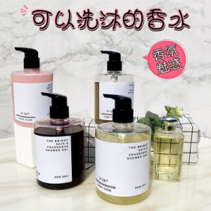 正品夢飛亞煙酰胺去屑洗發水可OEM/ODM代工