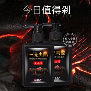 廣州類醫美科技有限公司