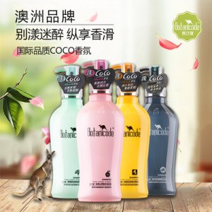 芭汀蔻去屑止癢洗發水可OEM/ODM代工