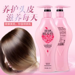 廣州金順生物科技有限公司