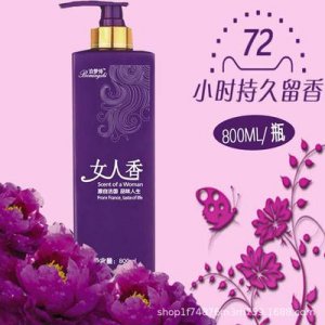 泊夢(mèng)詩(shī)女人香去屑洗頭膏貼牌定制代加工