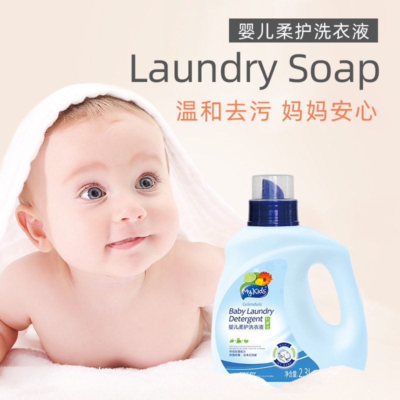 佛山市八達日用化工用品有限公司