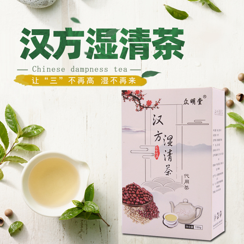 山東冠森生物科技有限公司