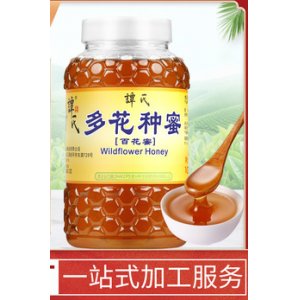多花種蜜OEM代加工