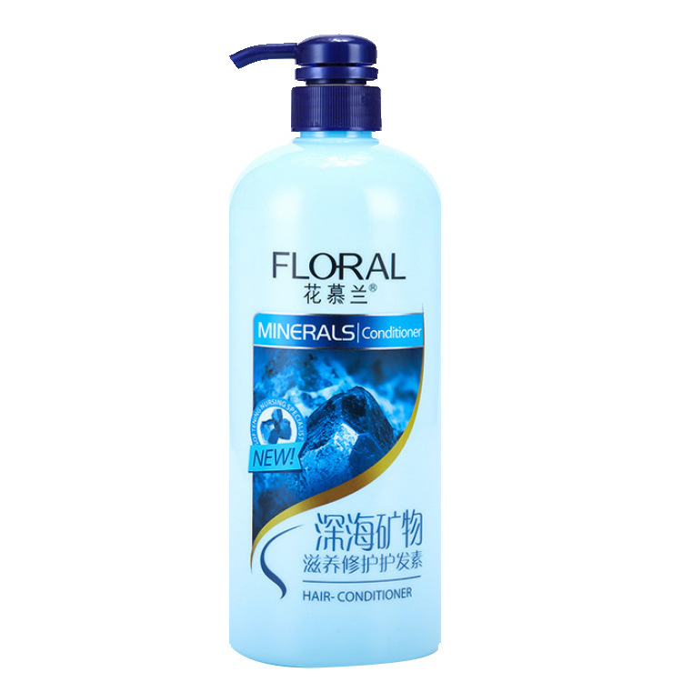 滋養修護護發素OEM/ODM定制代加工