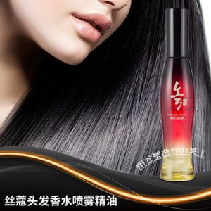 絲寇頭發香水噴霧精油80MLOEM代加工