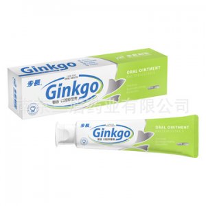 傳統中草藥牙膏可OEM/ODM代工