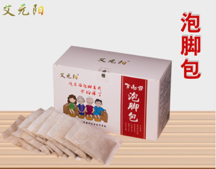 南陽市艾元陽艾制品有限公司