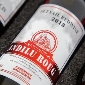 法國赤霞珠葡萄酒代加工貼牌OEM/ODM