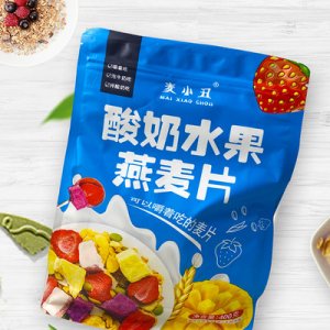 代餐水果酸奶果粒麥片OEM代加工