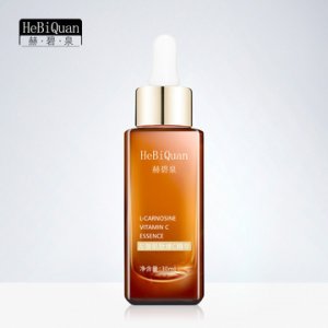 廣州市采潔化妝品有限公司