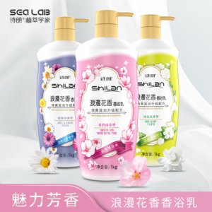 詩朗花瓣香氛沐浴露代加工貼牌OEM/ODM