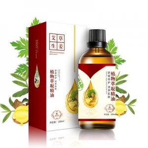 廣州臻視美生物科技有限公司