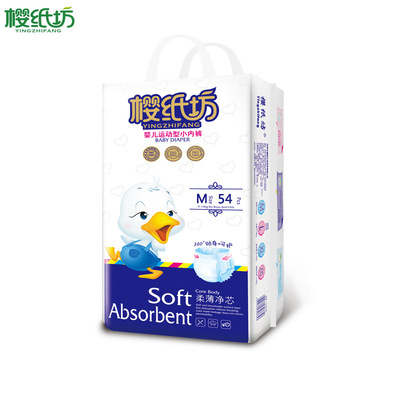 櫻紙坊嬰兒學步褲L50代加工貼牌OEM/ODM