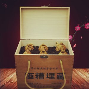 貴州茅臺鎮醬香型白酒53度純糧OEM/ODM定制代加工