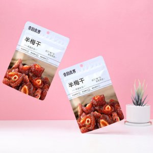 梅干100g果脯蜜餞OEM/ODM定制代加工