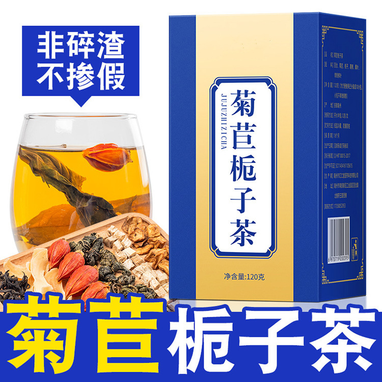 安徽盛信和生物科技有限公司