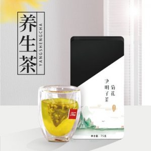 菊花決明子茶可OEM/ODM代工