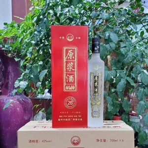 古井鎮濃香型原漿酒26年純代加工貼牌OEM/ODM
