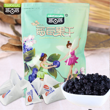 藍百蓓藍莓果干可OEM/ODM代工