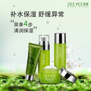 豆乳親潤保濕系列護膚品套裝OEM/ODM代加工