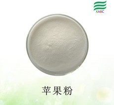 蘋果粉OEM/ODM代加工