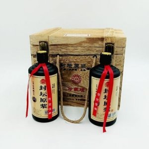 古井鎮封壇原漿白酒OEM/ODM代加工