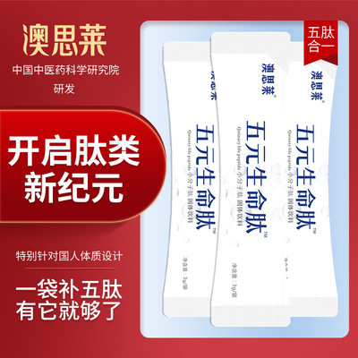 河南省紅墻御醫中醫藥研究中心（普通合伙）