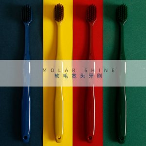 成人情侶牙刷OEM/ODM定制代加工