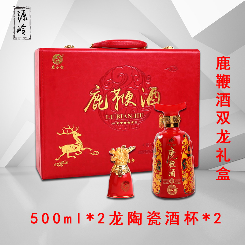 鹿鄉特產花鹿鞭酒代加工貼牌OEM/ODM