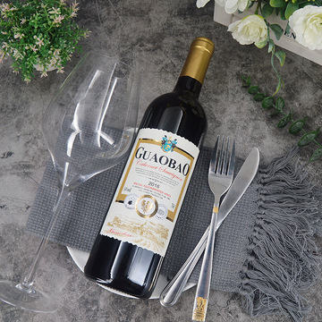赤霞珠干紅葡萄酒貼牌定制代加工