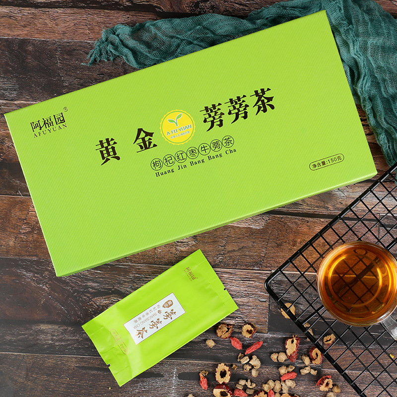 蘭陵縣富盛蔬菜食品有限公司