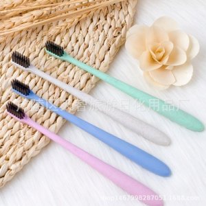 非一次性長炭環(huán)保麥秸稈牙刷OEM/ODM定制代加工
