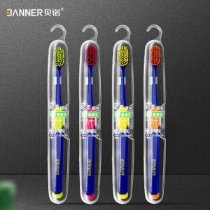 爆款軟毛牙刷旅行家用牙唰OEM代加工