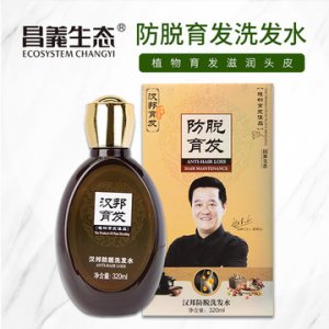 320ml昌義生態防脫育發洗發水OEM/ODM定制代加工