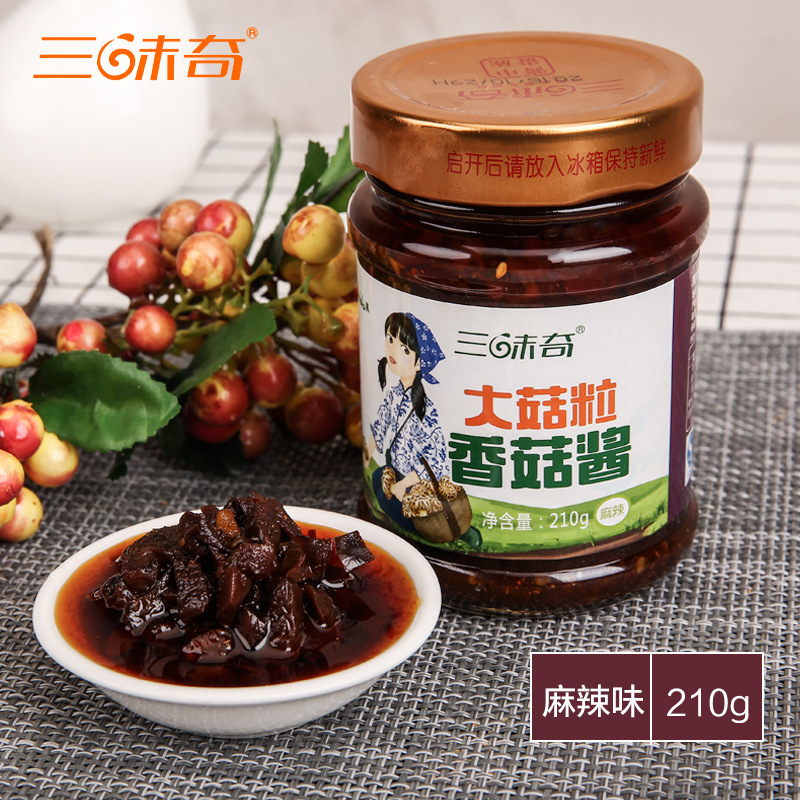 下飯醬拌面醬香菇醬可OEM/ODM代工