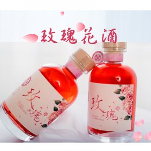 花果酒玫瑰花酒代加工貼牌OEM/ODM