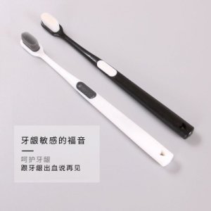 金倍健萬毛牙刷OEM/ODM定制代加工