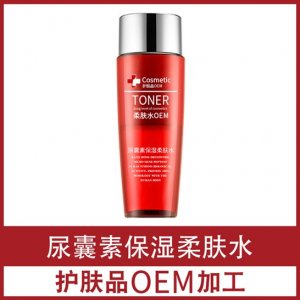 廣州康容實業有限公司