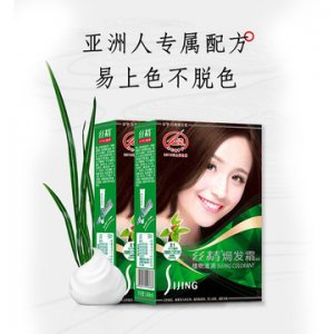 絲精焗發霜140mlOEM代加工