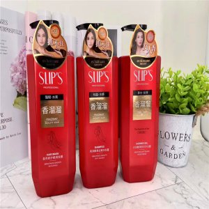 汕頭市美妮化妝品有限公司