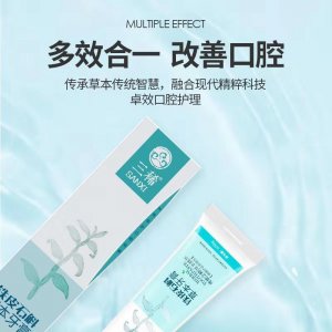 無錫雙喜金陽生物科技有限公司