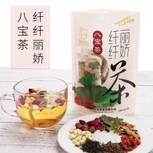 玫瑰荷葉八寶茶代加工貼牌OEM/ODM