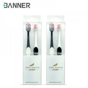 情侶愛心兩支裝軟毛牙刷代加工貼牌OEM/ODM