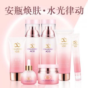 歐華蔻水光滋潤保濕面部護理OEM/ODM定制代加工