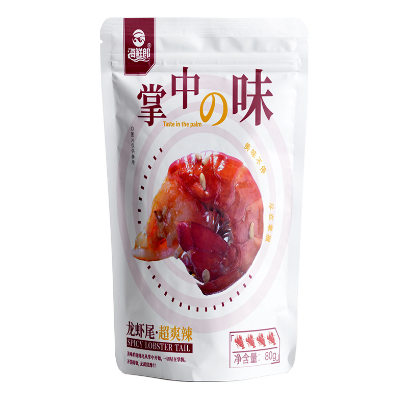 海鮮郎食品(大連)有限公司