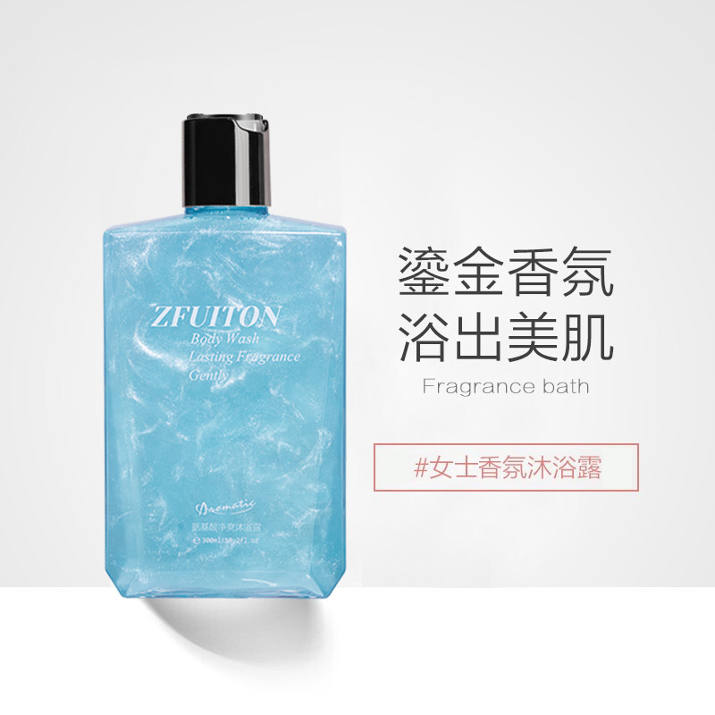 廣州總都國(guó)際生物科技有限公司