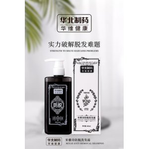 廣州市迪梵日用品有限公司