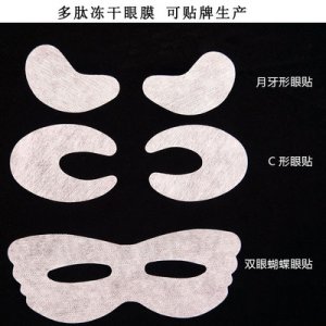 廣州千潔度國(guó)際商貿(mào)有限公司