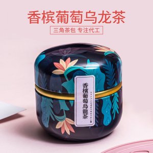 香檳葡萄烏龍茶代加工貼牌OEM/ODM